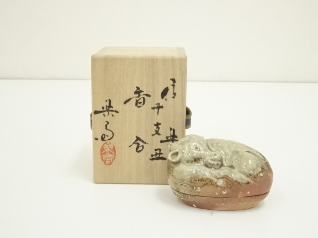 ♡Eb左1003 香盆 香炉 茶道具 吉向 香道 共箱 ♡Eb左1003 香盆 香炉 茶道具 吉向 香道 共箱 2025年最新】